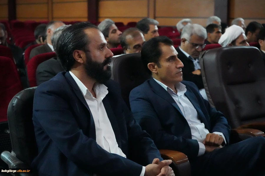 تکریم و معارفه سرپرست دانشگاه فرهنگیان کهگیلویه و بویراحمد 7