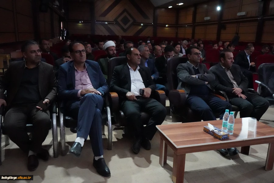 تکریم و معارفه سرپرست دانشگاه فرهنگیان کهگیلویه و بویراحمد 8