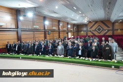 تکریم و معارفه سرپرست دانشگاه فرهنگیان کهگیلویه و بویراحمد 2