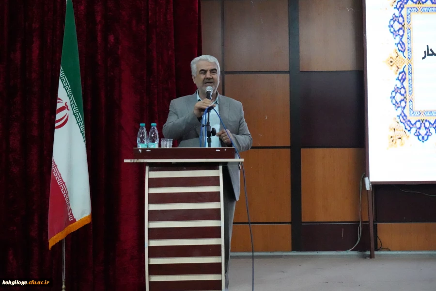 تکریم و معارفه سرپرست دانشگاه فرهنگیان کهگیلویه و بویراحمد 3