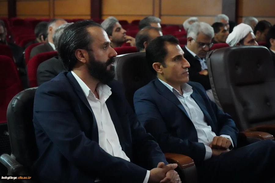 تکریم و معارفه سرپرست دانشگاه فرهنگیان کهگیلویه و بویراحمد 4