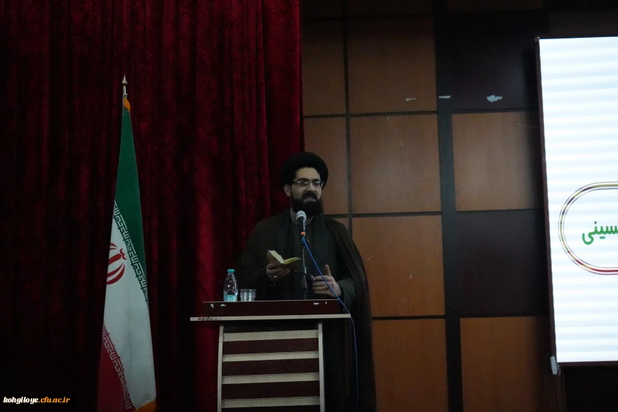 تکریم و معارفه سرپرست دانشگاه فرهنگیان کهگیلویه و بویراحمد 5