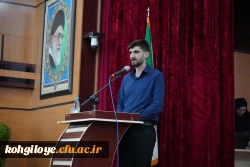 تکریم و معارفه سرپرست دانشگاه فرهنگیان کهگیلویه و بویراحمد 6