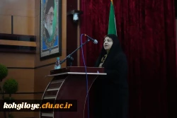 تکریم و معارفه سرپرست دانشگاه فرهنگیان کهگیلویه و بویراحمد 7