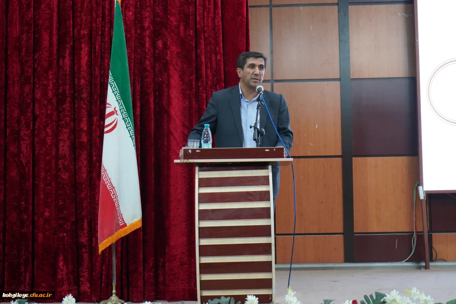 تکریم و معارفه سرپرست دانشگاه فرهنگیان کهگیلویه و بویراحمد 8