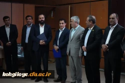 تکریم و معارفه سرپرست دانشگاه فرهنگیان کهگیلویه و بویراحمد 17