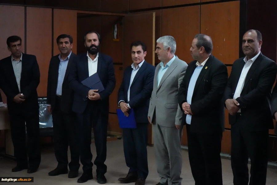 تکریم و معارفه سرپرست دانشگاه فرهنگیان کهگیلویه و بویراحمد 17