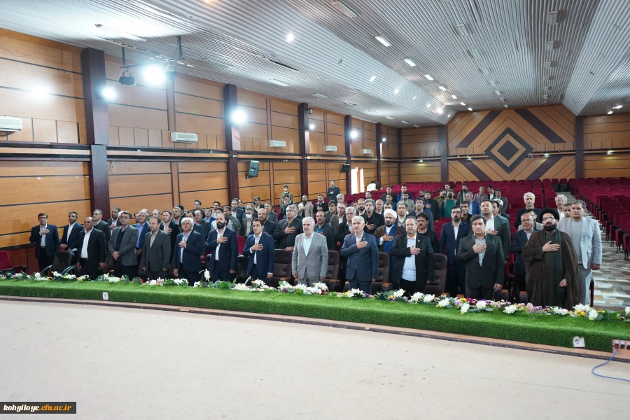 تکریم و معارفه سرپرست دانشگاه فرهنگیان کهگیلویه و بویراحمد 18