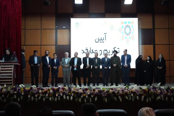 تکریم و معارفه سرپرست دانشگاه فرهنگیان کهگیلویه و بویراحمد 6