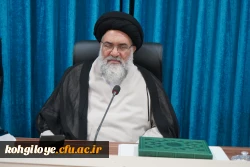 دیدار سرپرست دانشگاه فرهنگیان استان با آیت ا... سید نصیر حسینی نماینده ولی فقیه در استان کهگیلویه و بویراحمد 2