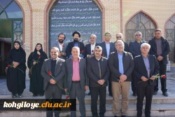 تجدید میثاق دانشگاه فرهنگیان استان کهگیلویه و بویراحمد با شهدا  2