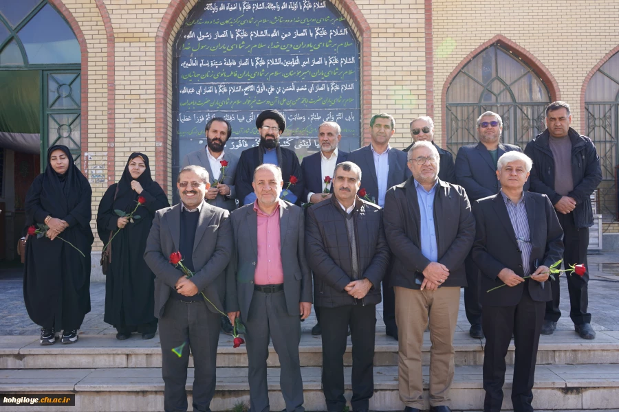 تجدید میثاق دانشگاه فرهنگیان استان کهگیلویه و بویراحمد با شهدا  2