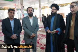 تجدید میثاق دانشگاه فرهنگیان استان کهگیلویه و بویراحمد با شهدا  4