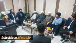دیدار مسئول دفتر نهاد نمایندگی مقام معظم رهبری در دانشگاه های استان با سرپرست دانشگاه فرهنگیان استان کهگیلویه و بویراحمد  3