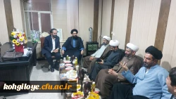 دیدار مسئول دفتر نهاد نمایندگی مقام معظم رهبری در دانشگاه های استان با سرپرست دانشگاه فرهنگیان استان کهگیلویه و بویراحمد  5