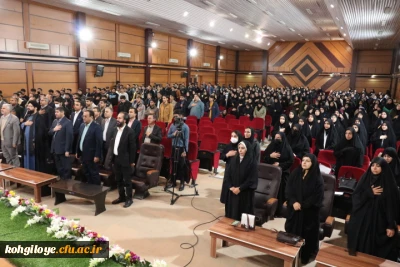 جشن طلایه داران فردا 