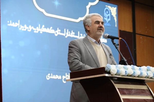 جشن طلایه داران فردا  2