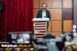 جشن طلایه داران فردا  2