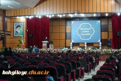 جشن طلایه داران فردا  2