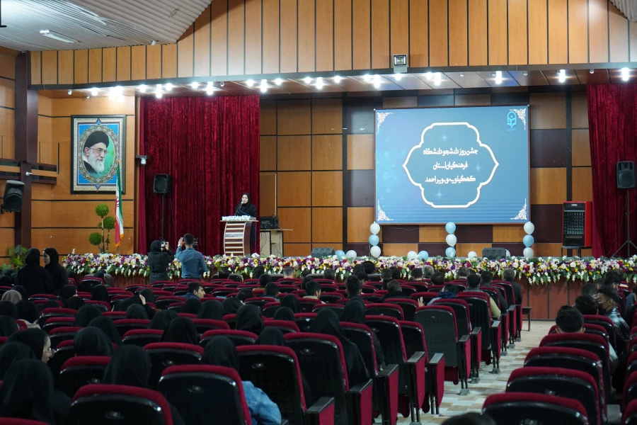 جشن طلایه داران فردا  2