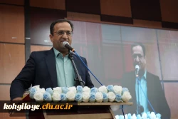 جشن طلایه داران فردا  2