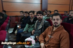 جشن طلایه داران فردا  2