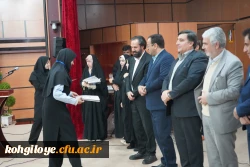 جشن طلایه داران فردا  3