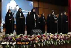 جشن طلایه داران فردا  5