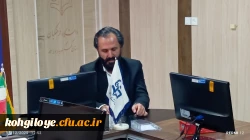 تجلیل سرپرست دانشگاه فرهنگیان استان کهگیلویه و بویراحمد از همکاران زن پردیس های استان 2