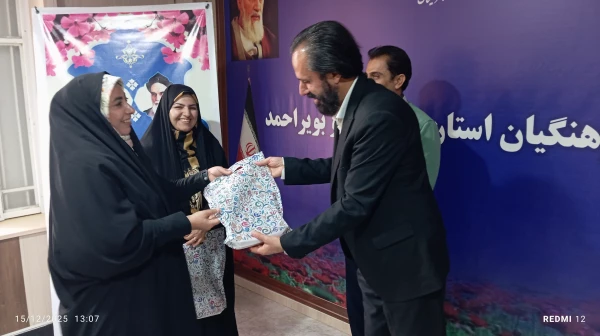 تجلیل سرپرست دانشگاه فرهنگیان استان کهگیلویه و بویراحمد از همکاران زن پردیس های استان 4