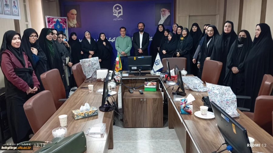 تجلیل سرپرست دانشگاه فرهنگیان استان کهگیلویه و بویراحمد از همکاران زن پردیس های استان 5