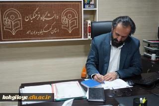 پیام سرپرست دانشگاه فرهنگیان به مناسبت «روز پژوهش و فناوری»