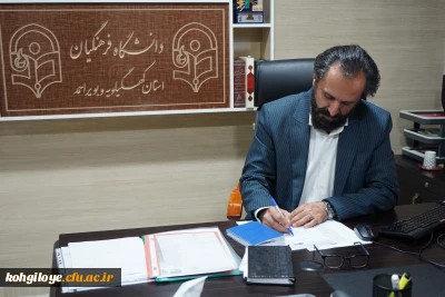 پیام سرپرست دانشگاه فرهنگیان به مناسبت «روز پژوهش و فناوری»