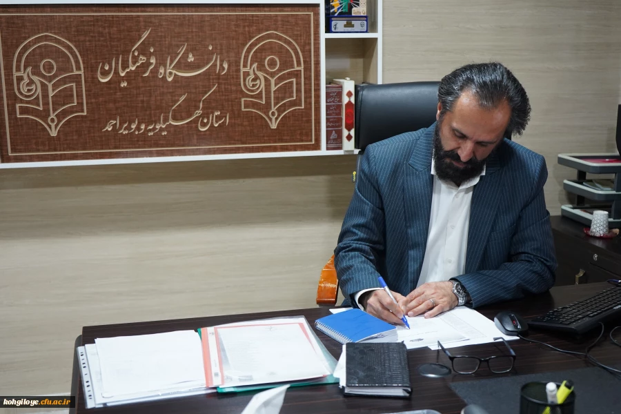 پیام سرپرست دانشگاه فرهنگیان به مناسبت روز پژوهش و فناوری 2