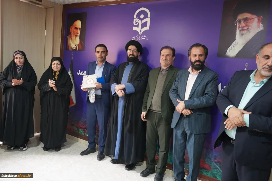 برگزیدگان چهارمـیـن دوره جشـــــــنواره دستاوردهای پژوهشی و فناورانه نخبگان استان کهگیلویه و بویراحمد (دنا) 2