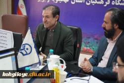 مراسم هفته پژوهش و فناوری 2