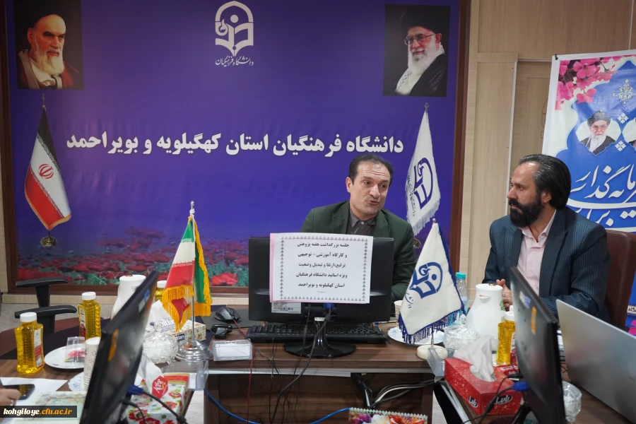 مراسم هفته پژوهش و فناوری 3