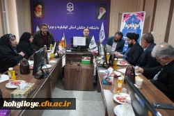 مراسم هفته پژوهش و فناوری 4