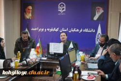 مراسم هفته پژوهش و فناوری 6