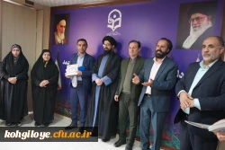 مراسم هفته پژوهش و فناوری 7