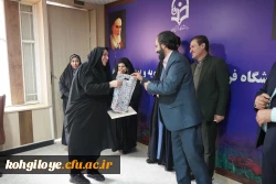 مراسم هفته پژوهش و فناوری 9