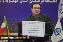 مراسم هفته پژوهش و فناوری 8