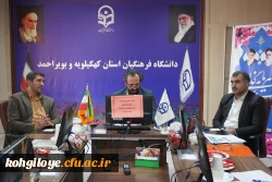 کمیته برگزاری امتحانات 2