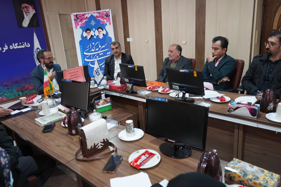 کمیته برگزاری امتحانات 3