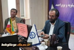 کمیته برگزاری امتحانات 4