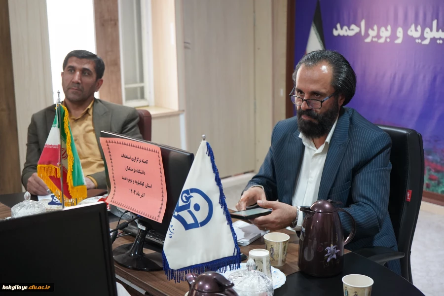 کمیته برگزاری امتحانات 4