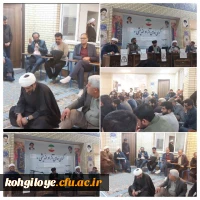 کرسی آزاد اندیشی با موضوع وحدت حوزه و دانشگاه از شعار تا واقعیت، با حضور اساتید دانشگاهها و حوزه های علمیه استان 2