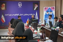 دیدار اعضای شورای مرکزی بسیج دانشجویی با سرپرست جدید دانشگاه فرهنگیان 2