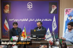 دیدار اعضای شورای مرکزی بسیج دانشجویی با سرپرست جدید دانشگاه فرهنگیان 3