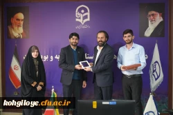 دیدار اعضای شورای مرکزی بسیج دانشجویی با سرپرست جدید دانشگاه فرهنگیان 7